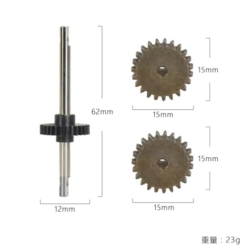 RC Parts Compatible with MN168 for MN82 for MN78 1/12 RC Car Upgrade Parts Replacement Accessories Metal Gearbox Transmission Gear Set