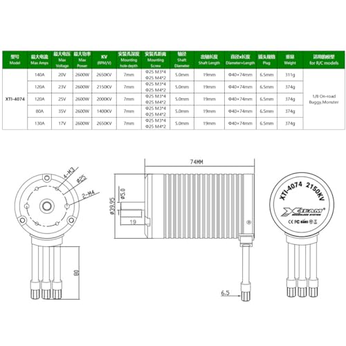 4074 2150KV Brushless Motor Shaft Diameter 5MM Connector 6.5MM for 1/8 Scale On-Road Buggy Drift Racing RC Car