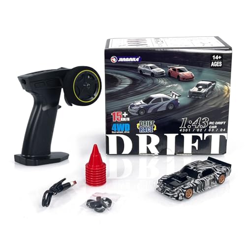1/43 RC Scale RTR Race Car Remote Control Drift 4WD Mini Lights System RTR High Speed Four Wheel Drive Racing Car Model(Zebra Print), - color: Zebra Print