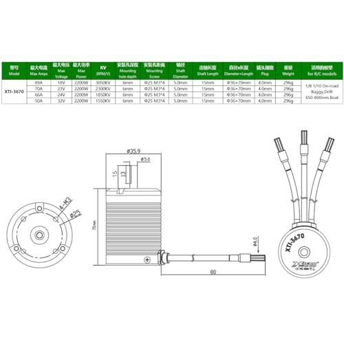 3670 3050KV Brushless Motor Shaft Diameter 5MM Connector 4MM for 1/8 1/10 Scale On-Road Buggy Drift Racing RC Car