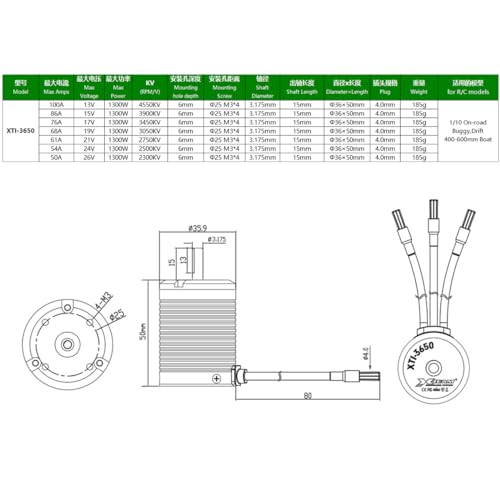 3650 3900KV Brushless Motor Shaft Diameter 3.175MM Connector 4MM for 1/10 Scale On-Road Buggy Drift Racing RC Car
