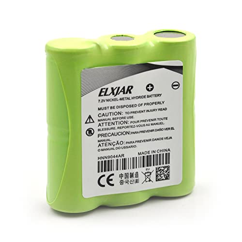 Coonyard (4-Pack) 7.2V 1200mAh Ni-MH HNN9044 Battery for P50, P60 Radios | Fits HNN9044A, HNN9044AR, HNN9056, BP-38, BP-39, BT-1013, BT-537, BP-40 and FRS-008 compatible battery applications.