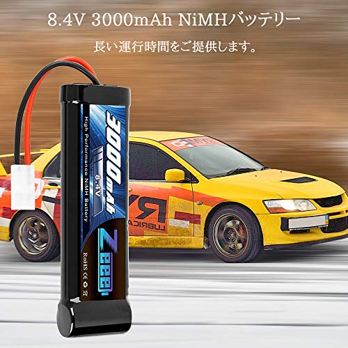Zeee 8.4V 3000mAh NiMH Battery with Tamiya Plug (2 Pack) | High Power RC Battery for RC Car LOSI Associated HPI Tamiya Kyosho