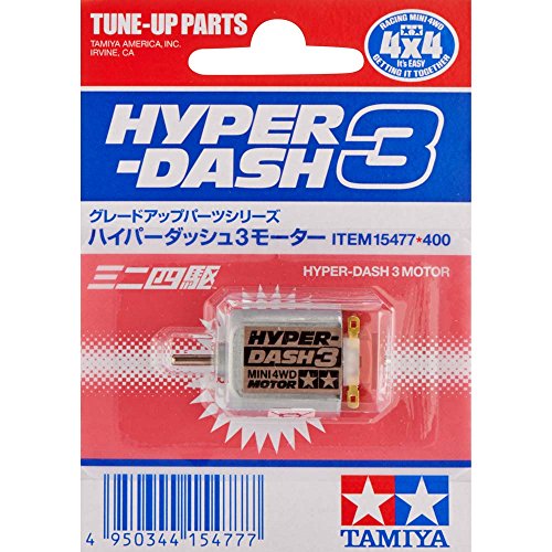 TAMIYA America, Inc JR Hyper-Dash 3 Brushed Motor, TAM15477