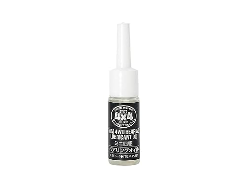 Lubricant Oil for Mini 4WD Bearings by TAMIYA