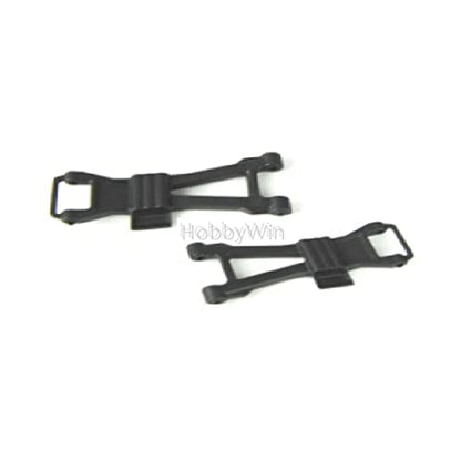 HBX Part M16008 Rear Lower Suspension Arms for Haiboxing 1/16 RC Truck 16889 Truggy 16890