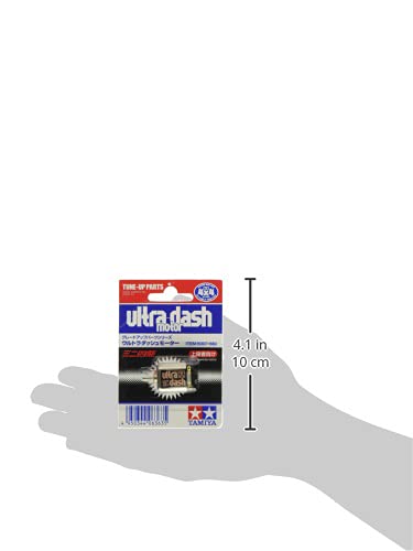 Tamiya 15307 Mini 4WD Ultra-Dash Motor