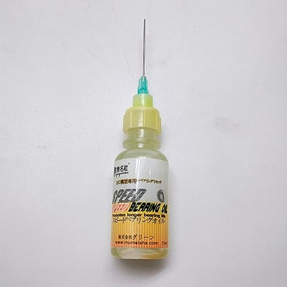 HIIGH SPEED BEARING LUBAICANT High Speed Bearing Grease Bearing Oil for RC Cars Best High Speed RC Ball Bearing Oils 15ml