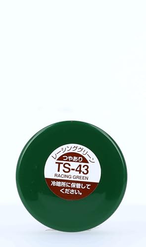 Tamiya 85043 Spray Lacquer TS-43 Racing Green - 100ml Spray Can