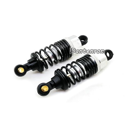 4Pack RC Car 102004 Adjustable Shock Absorber Damper Upgrade Parts Replacement Accessory 68mm For 1/10 RC On Road Drift Rally Car HSP 94102 94122 HPI Losi Axial Tamiya Redcat (Silvery) - color: Silvery