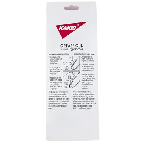 KAKEI Chainsaw Bar Grease Gun 1.5 oz, All-Purpose Lubricant for Chainsaw Guide Bar Sproket Nose, Pre-Loaded, Universal Bar Oil, Chainsaw Accessory (CYP-B200 Grease)