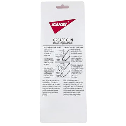 KAKEI Chainsaw Bar Grease Gun 1.5 oz, All-Purpose Lubricant for Chainsaw Guide Bar Sproket Nose, Pre-Loaded, Universal Bar Oil, Chainsaw Accessory (CYP-B200 Grease)