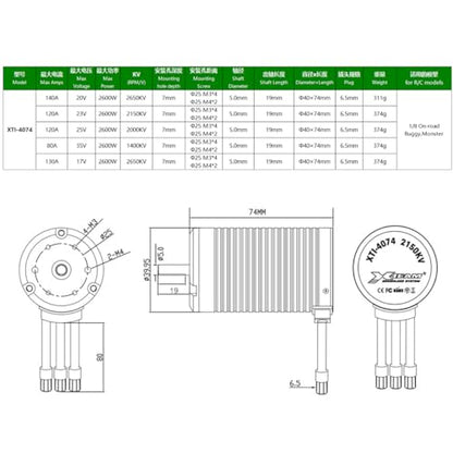 4074 2150KV Brushless Motor Shaft Diameter 5MM Connector 6.5MM for 1/8 Scale On-Road Buggy Drift Racing RC Car