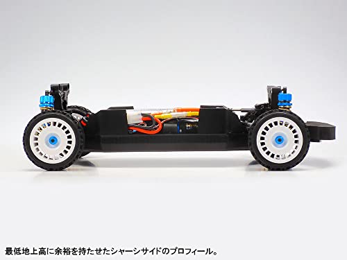 TAMIYA 1/10 R/C XV-02 PRO Chassis Kit TAM58707 Cars Elec Kit 1/10 Off-Road