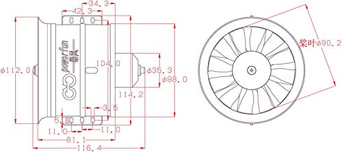 Powerfun EDF 90mm 12 Blades Ducted Fan with RC Brushless Motor 1450KV with ESC 120A(5~8S) Balance Tested for EDF 6S RC Jet Airplane