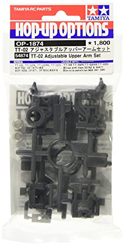 Adjustable Upper Arm Set - TT-02