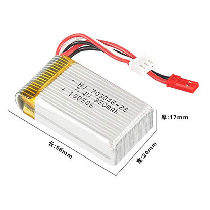 2 Pcs 7.4V 850mAH 20C Lipo Battery 703048 JST Plug for UDI U829A U829X MJX X600 Remote Control Car Boat Drone