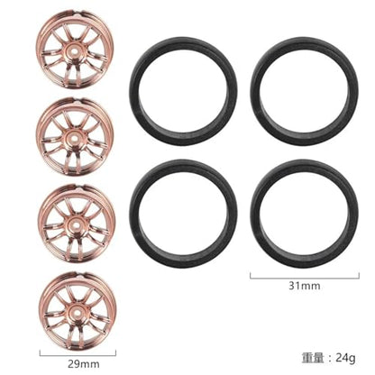 RC Toys For Ldrc AE86 A86 LD1801 LD1802 LD1803 LD1804 A01 A02 1/18 4pcs 31mm RC Hard Drift Tire Wheel Hard Tyre RC Car Upgrade Parts(Brown B) - color: Brown B