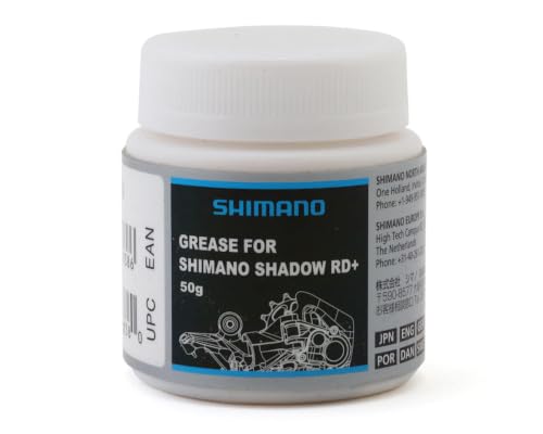 SHIMANO SHADOW RD+ GREASE 50g | bike-greases