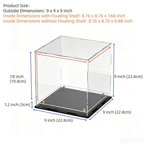 Acrylic Display Case with Raised Shelf, Clear Display Box with Black Base & Gold Standoffs, Dustproof Showcase for Collectibles, Figures, Model Cars – Easy Assembly (9×9×9 Inch) - size: 9"L x 9"W x 9"H