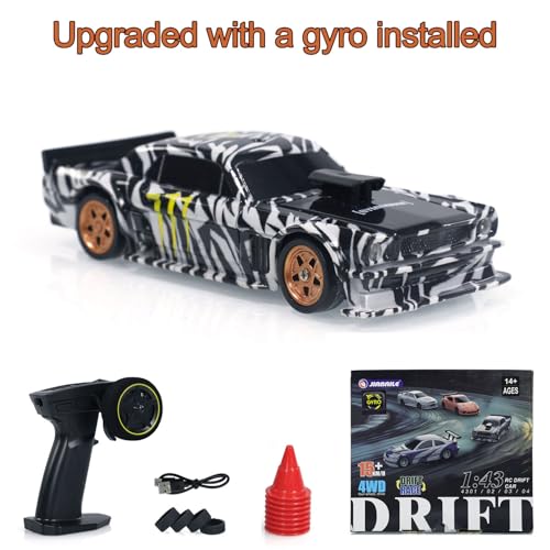 1/43 Scale RC Drift Race Car Gyro 4WD Ready to Go Mini Remote Control Car High Speed Model Ready to Run Built-in Gyro(Zebra Print), for Ages 14+
