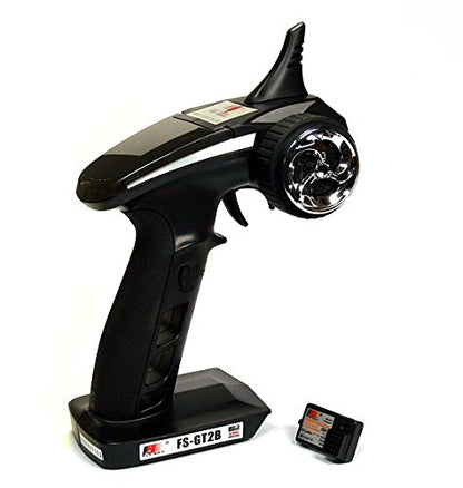 Happy Cow Flysky FS-GT2B 3CH 2.4GHz R/C Hobby Transmitter TX & GR3C Receiver for RC Airplane Car Boat