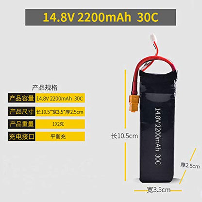 14.8V 4S 2200mAh 30C LiPO Battery XT60 Plug for HQ 727 RC Racing Boat RC Racing Buggy Car Truck