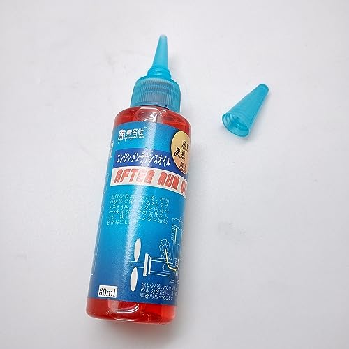 After Run Oil for RC Car Nitro Engine Oil Lubrication