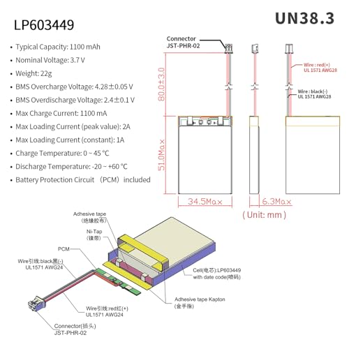 EEMB 4PACK Lipo Battery 3.7V 1100mAh 603449 Rechargeable Wire JST 2.0mm
