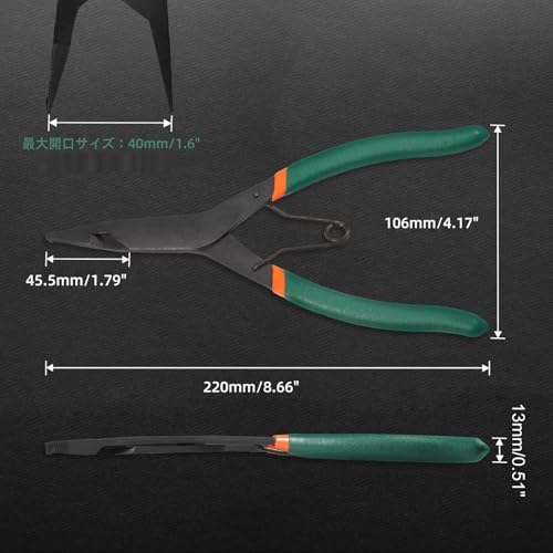9 Inches Angle Tip Lock Ring Pliers Special Circlip Pliers with Black Finish for Removing Installing Gearshift Locking Rings