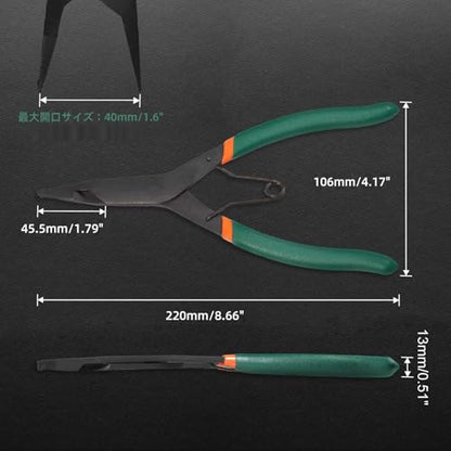 9 Inches Angle Tip Lock Ring Pliers Spring Loaded Snap Ring Pliers | Special Circlip Pliers for Retaining Rings on Shafts, Removing Installing Gearshift Locking Rings