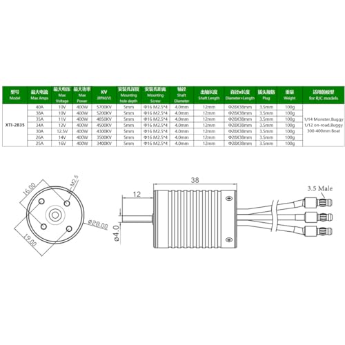 2835 4850KV Brushless Motor Shaft Diameter 4MM Connector 3.5MM for 1/12 1/14 Scale On-Road Buggy Monster RC Car