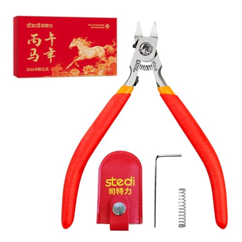 stedi Ultimate Model Nippers 5-Inch,Ultra-Thin Single Blade | Sprue Cutter plastic model with Protective Case for Gundam Repairing Plastic Model and Fixing, for Gunpla Model, 2026 - style: Ultimate Single-edged（for Professionals) 2026