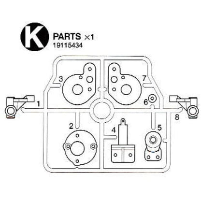 Hot Racing TBF2101 Aluminum Front Knuckle for Tamiya 2WD BF MB