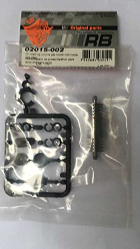 KTRC0215002 RC Car Boat Helicopter Plane Nitro Gas Engine RB Alloy Fuel Filter Cooler w/Line Clips 1/5 1/8 1/10 1/12 HPI km hsp losi Bajer Buggy Truck