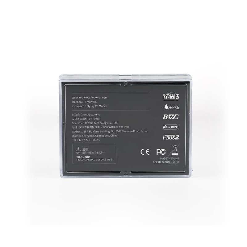 Flysky INr8-8D 2.4GHz 8CH AFHDS3 Receiver PWM PPM Ibus Compatible Transmitters Noble NB4 Series for RC Car