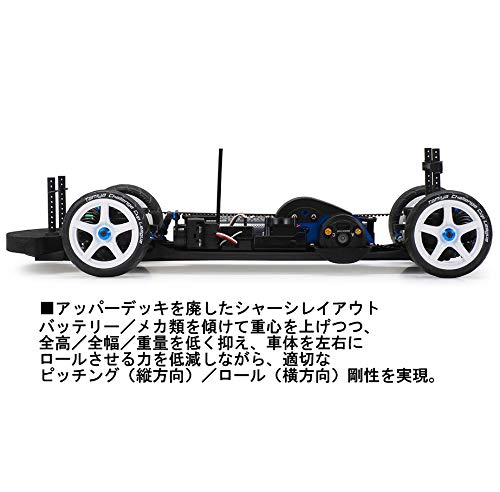 TAMIYA 1/10 R/C TA08 PRO Chassis Kit TAM58693 Cars Elec Kit 1/10 On-Road