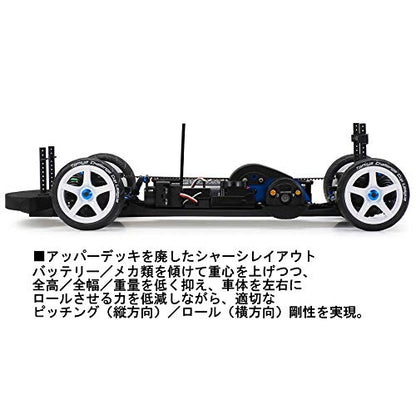 TAMIYA 1/10 R/C TA08 PRO Chassis Kit TAM58693 Cars Elec Kit 1/10 On-Road
