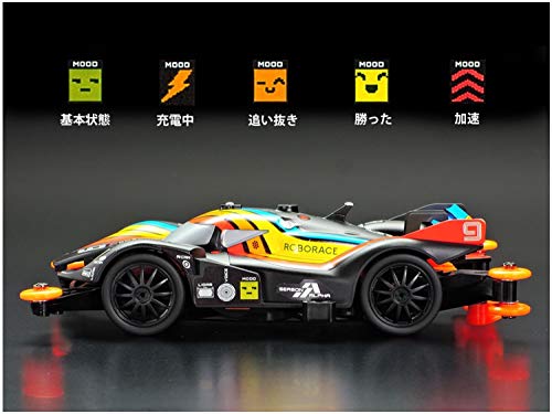 TAMIYA 1/32 Mini 4 Wheel Drive Roborace DebBot 2.0 MA Chassis TAM18656 Mini Racer & Accys