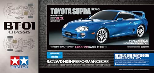 TAMIYA 47505 1:10 RC Toyota Supra (JZA80) BT-01 2WD - Remote Controlled Car, RC Vehicle, Model Building, Pre-Painted Body, Hobby, Crafts, RC Model Making