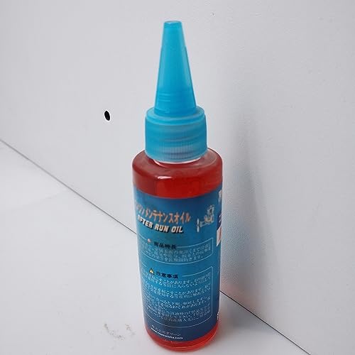 After Run Oil for RC Car Nitro Engine Oil Lubrication