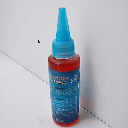 After Run Oil for RC Car Nitro Engine Oil Lubrication