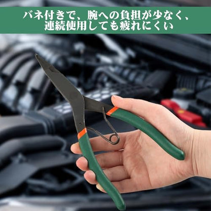 9 Inches Angle Tip Lock Ring Pliers Spring Loaded Snap Ring Pliers | Special Circlip Pliers for Retaining Rings on Shafts, Removing Installing Gearshift Locking Rings