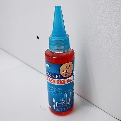 After Run Oil for RC Car Nitro Engine Oil Lubrication