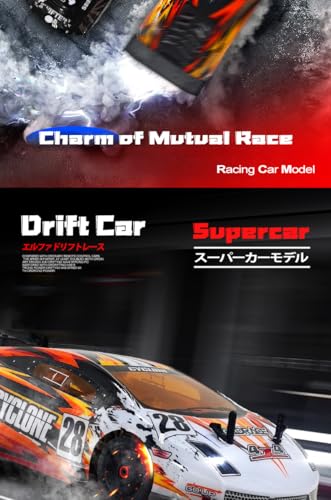 1/18 Scale Electric RC Drift Car with Controled Light, 2.4G 4WD Full Proportional Remote Control Racing Sport Car, 24KM/H High Speed Drift Vehicle for Adults