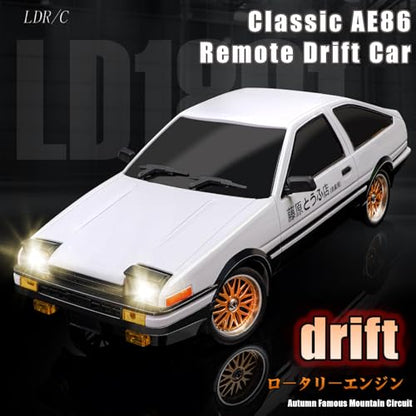 FLYCOLOR 1:18 AE86 Model LD1801 RC Drift Car 1/18 2.4G Remote Control on Road ESP Gyroscope LED Mini RC Racing Cars (White) - color: White