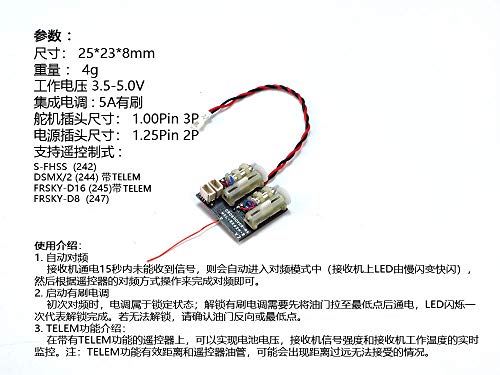 2.4G 4CH/5CH/6CH/7CH Mini Receiver Support DSM2/ DSMX Protocol Built-in Brushed /Brushless ESC Regulator (RX244)