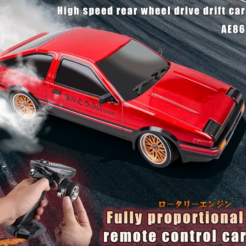 FLYCOLOR 1:18 AE86 Model LD1801 RC Drift Car 1/18 2.4G Remote Control on Road ESP Gyroscope LED Mini RC Racing Cars (Red) - color: Red
