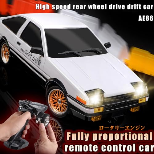 FLYCOLOR 1:18 AE86 Model LD1801 RC Drift Car 1/18 2.4G Remote Control on Road ESP Gyroscope LED Mini RC Racing Cars (White) - color: White