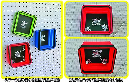 DOYUSHA Awesome Hobby Silicone Parts Tray, Green, Hobby Tools